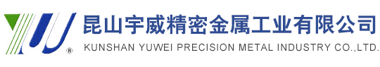 歡迎來到昆山美速德金屬工業有限公司 官方網站